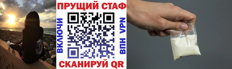 Купить Таруса ГАШИШ КОКАИН Мефедрон Конопля