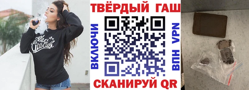 omg ССЫЛКА  Таруса  Гашиш AMNESIA HAZE 
