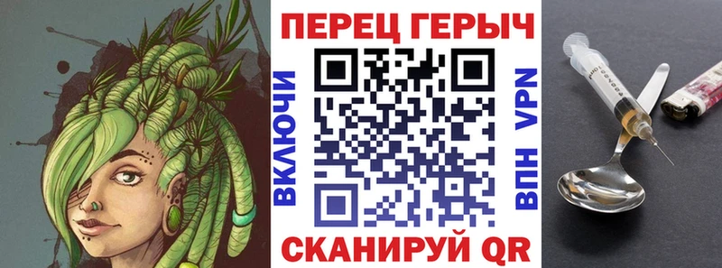 ГЕРОИН герыч  Таруса 
