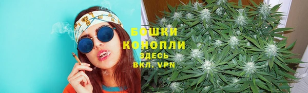 jwh Лабытнанги