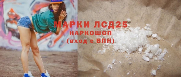 MDMA Premium VHQ Кукмор