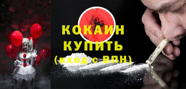 jwh Лабытнанги