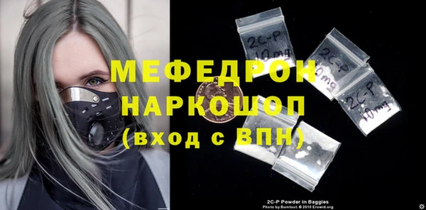 jwh Лабытнанги