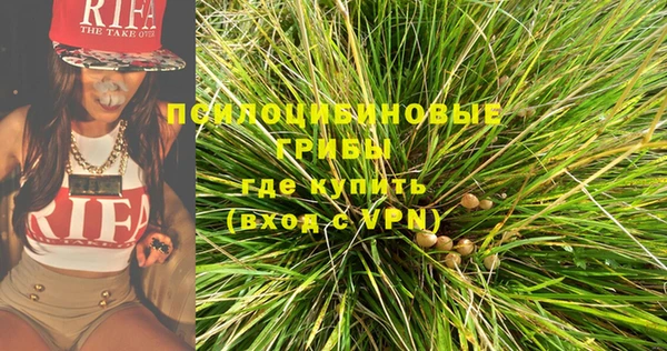 jwh Лабытнанги