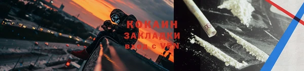 jwh Лабытнанги