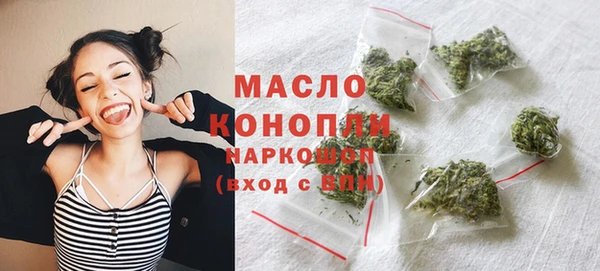 jwh Лабытнанги