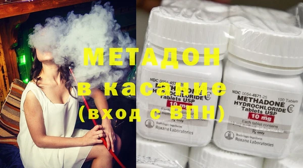 jwh Лабытнанги