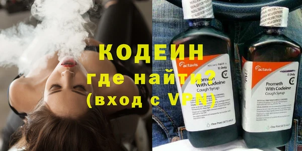 jwh Лабытнанги