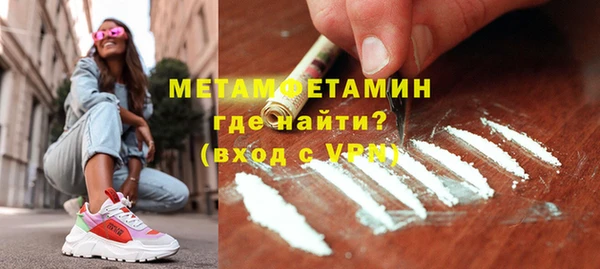 jwh Лабытнанги