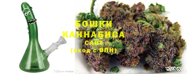 не бодяженный Березники