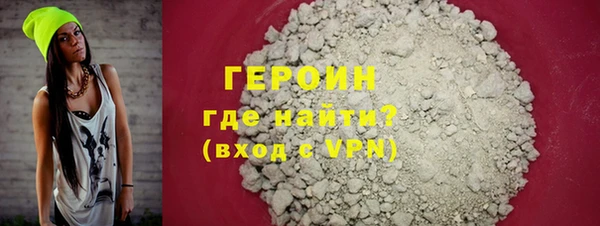 соль ск Ладушкин