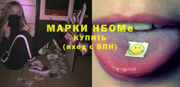 jwh Лабытнанги