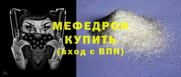 соль ск Лагань