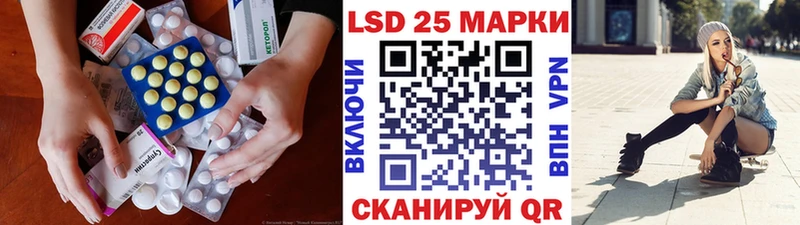 Лсд 25 экстази ecstasy  где продают наркотики  Таруса 