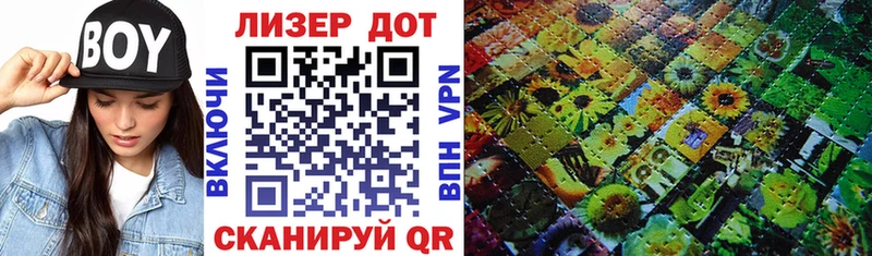 сайты даркнета телеграм blacksprut ССЫЛКА Таруса Марки NBOMe 1500мкг