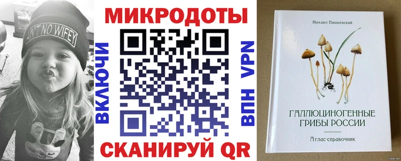 Галлюциногенные грибы Psilocybine cubensis  omg маркетплейс  Таруса 