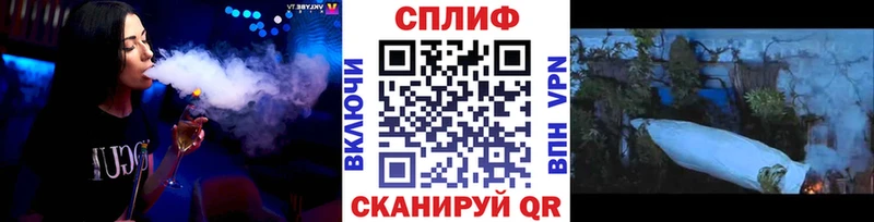 Бошки Шишки LSD WEED Таруса